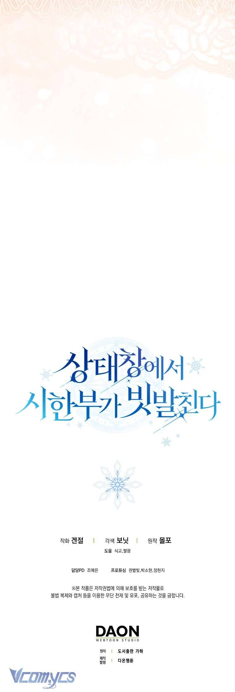 page_59