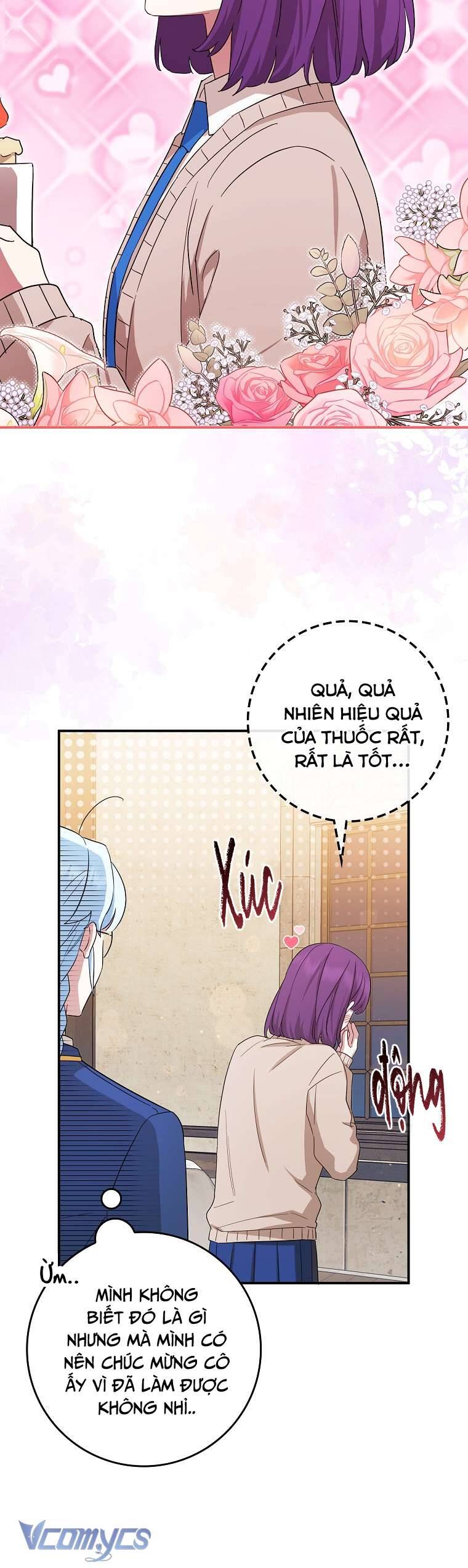 page_14