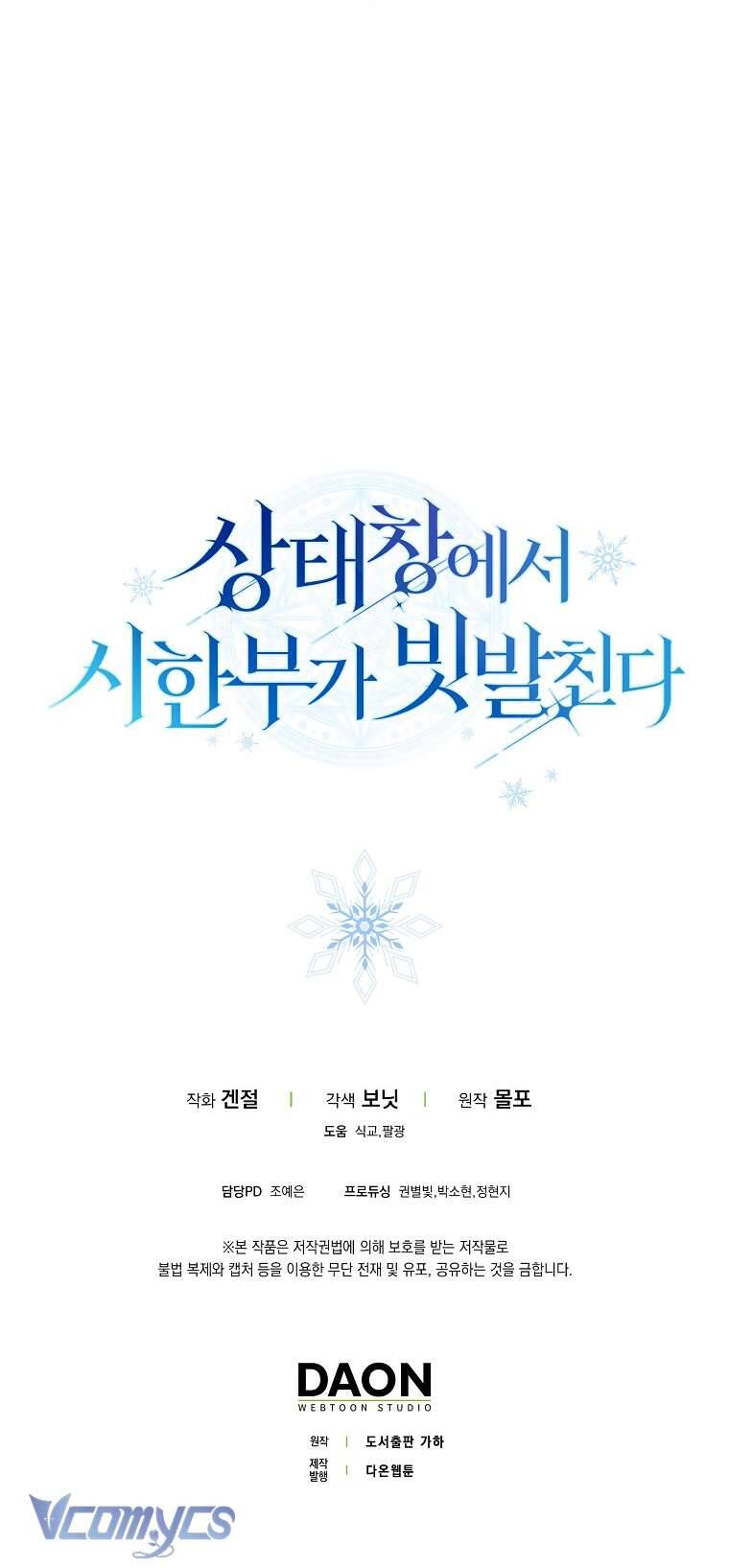 page_60