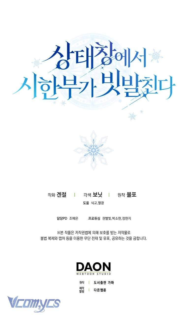 page_63
