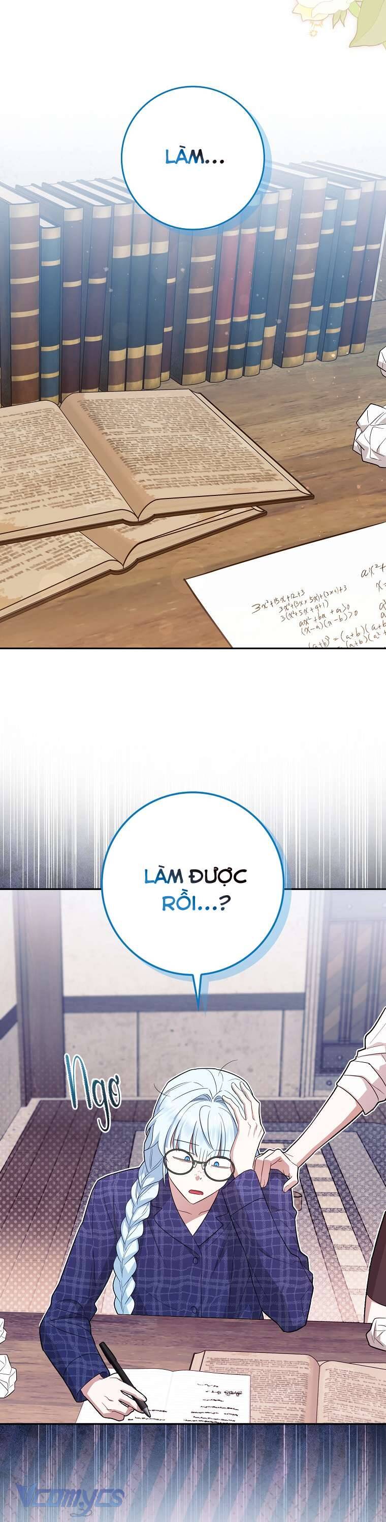page_12