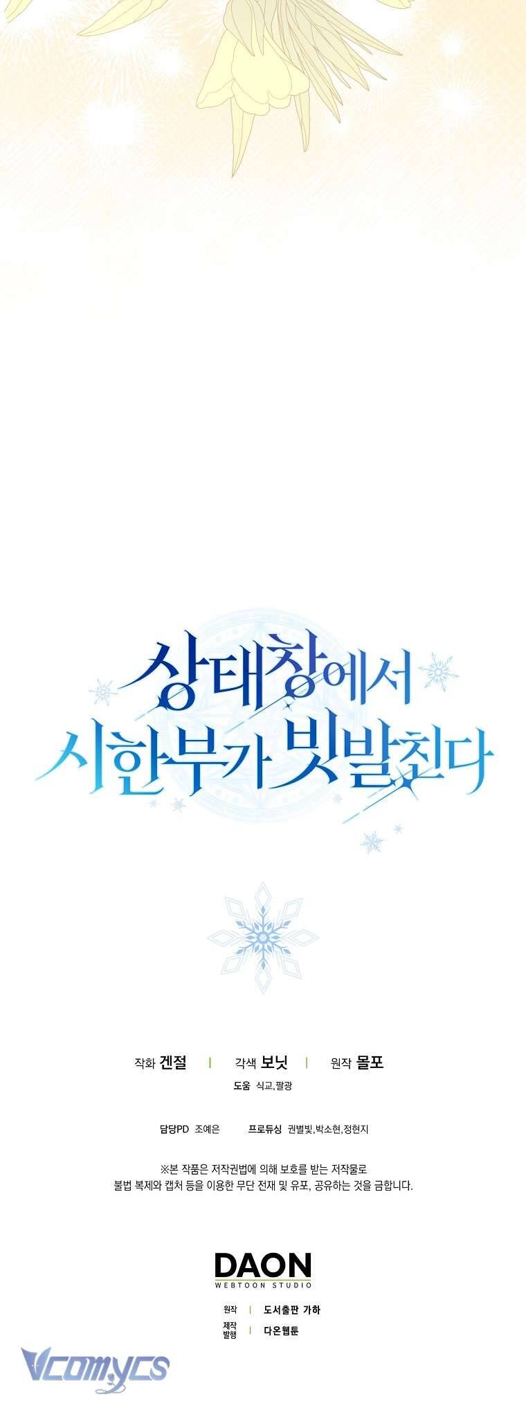 page_63