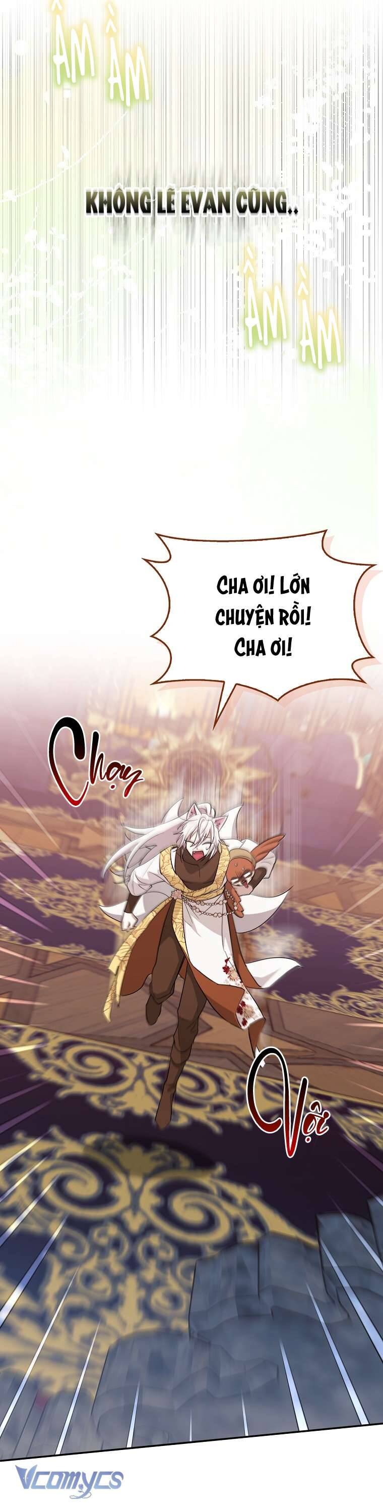 page_23