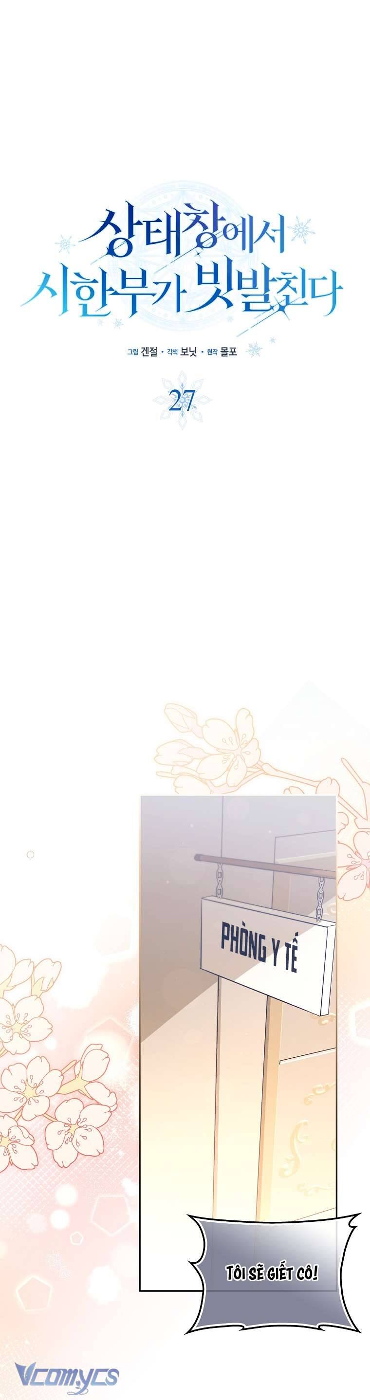 page_22