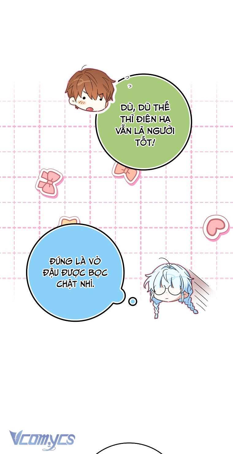 page_18