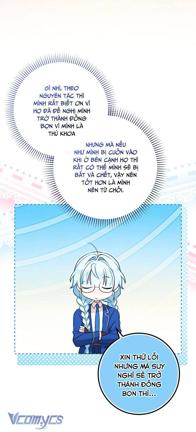 page_7
