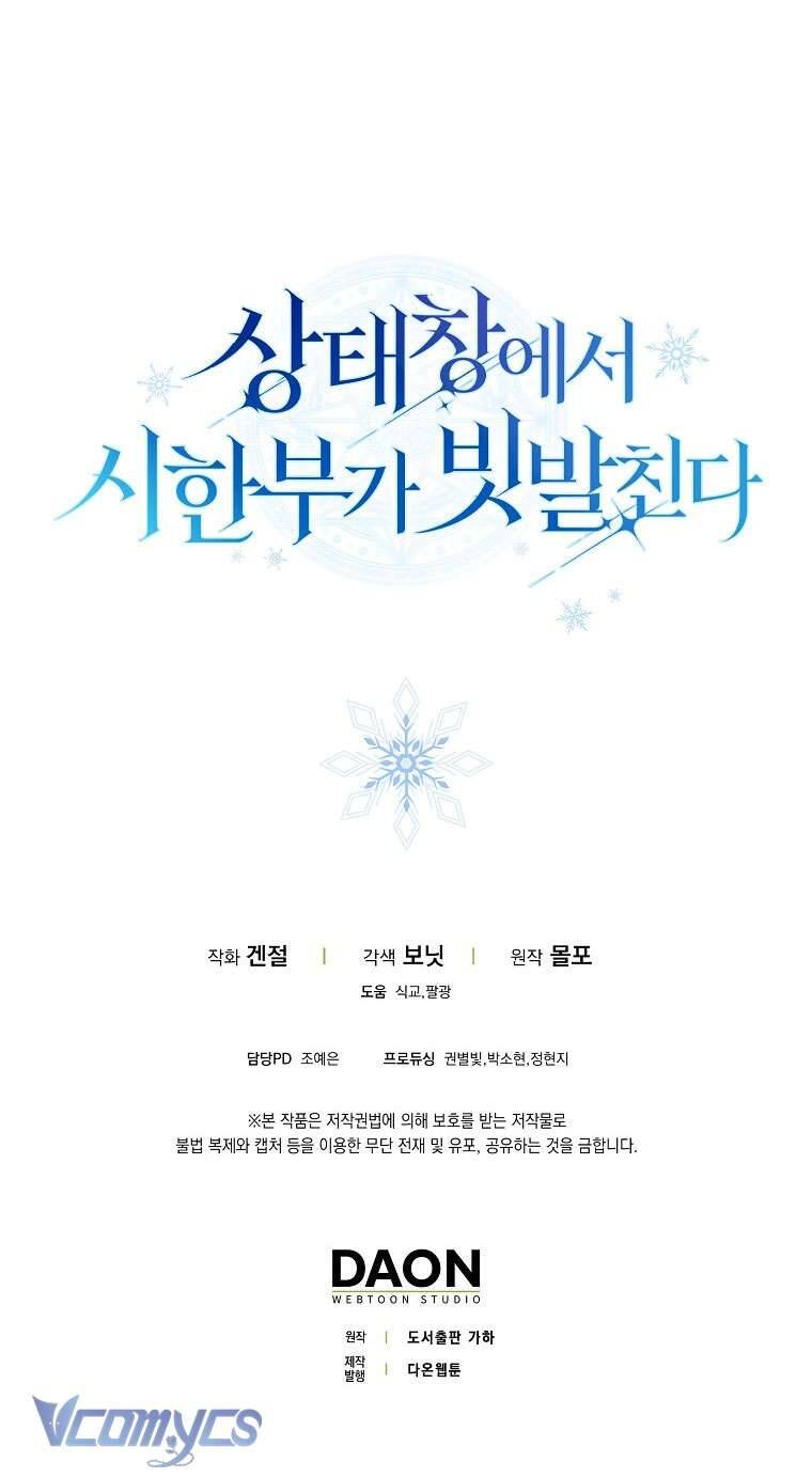 page_70