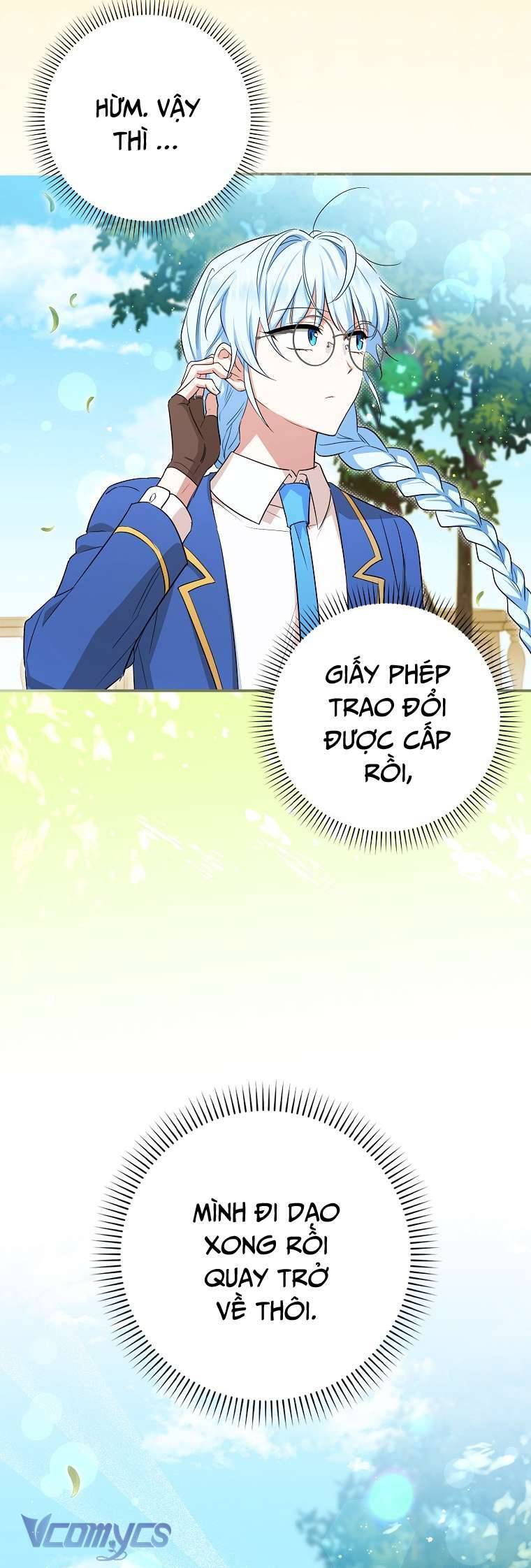 page_11