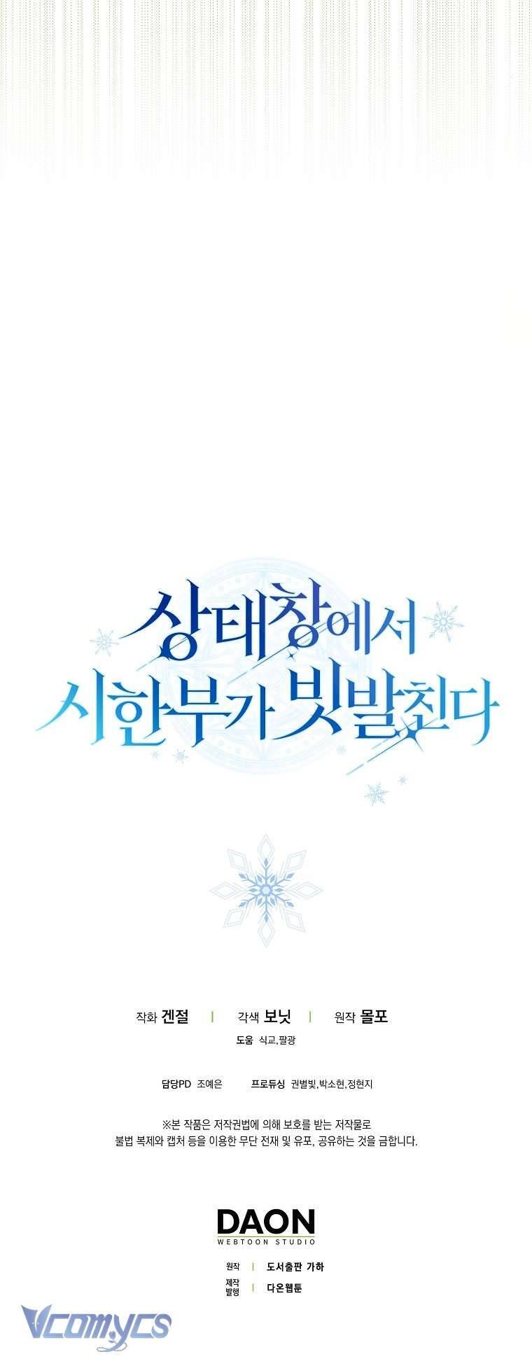page_65