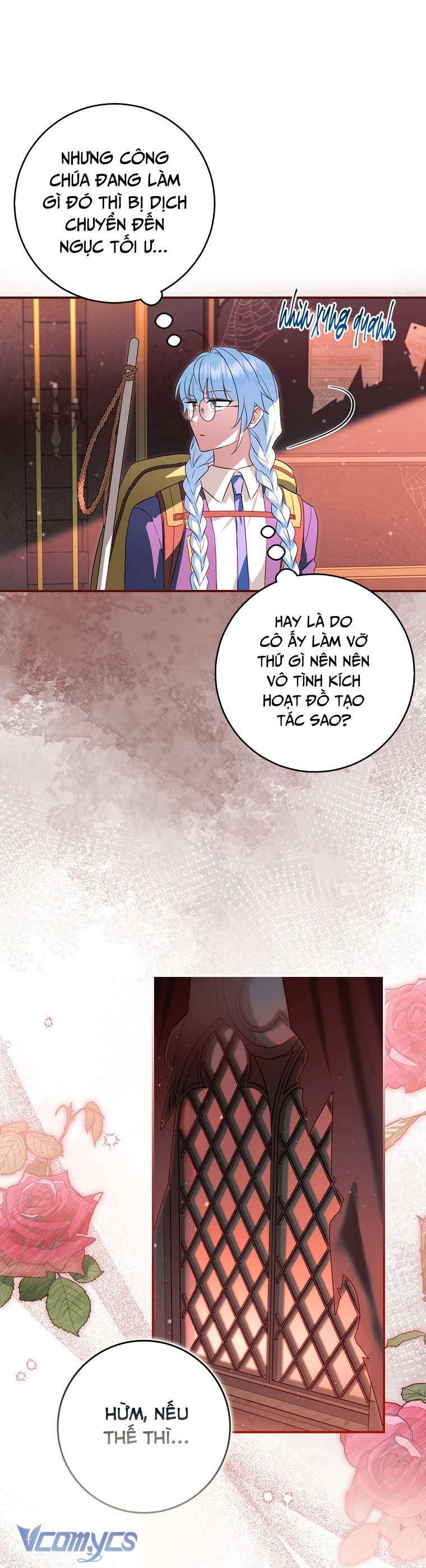 page_17