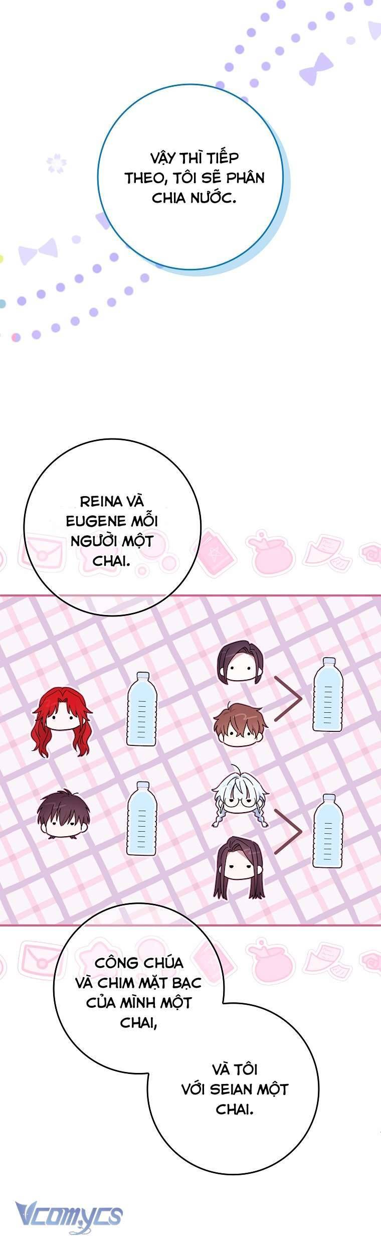 page_12