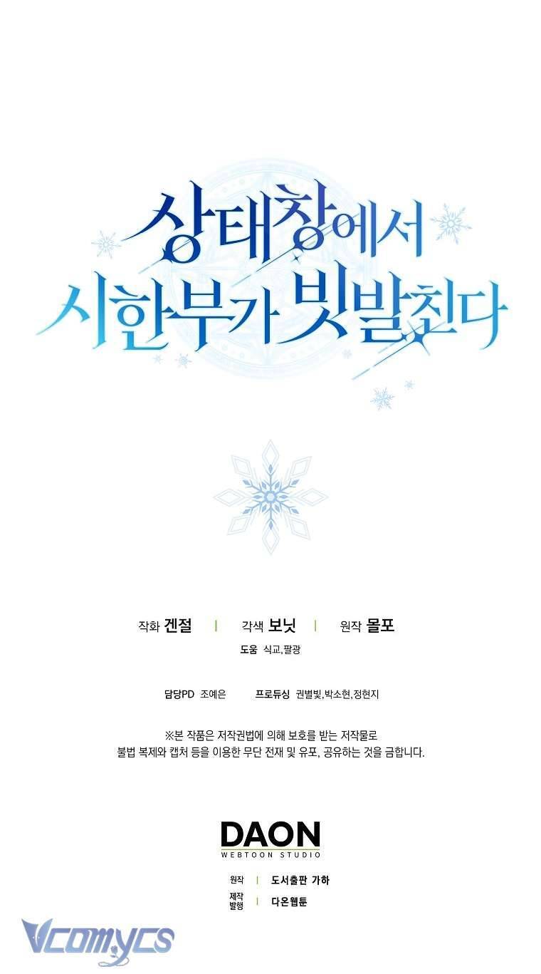 page_56