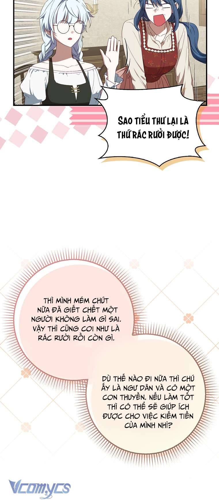 page_17