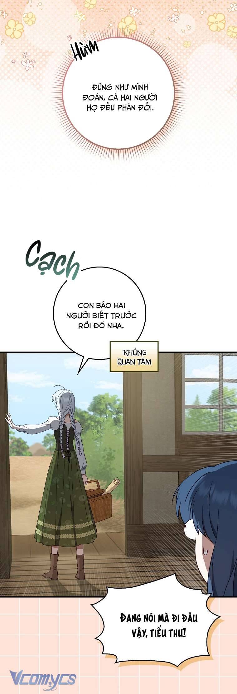 page_21