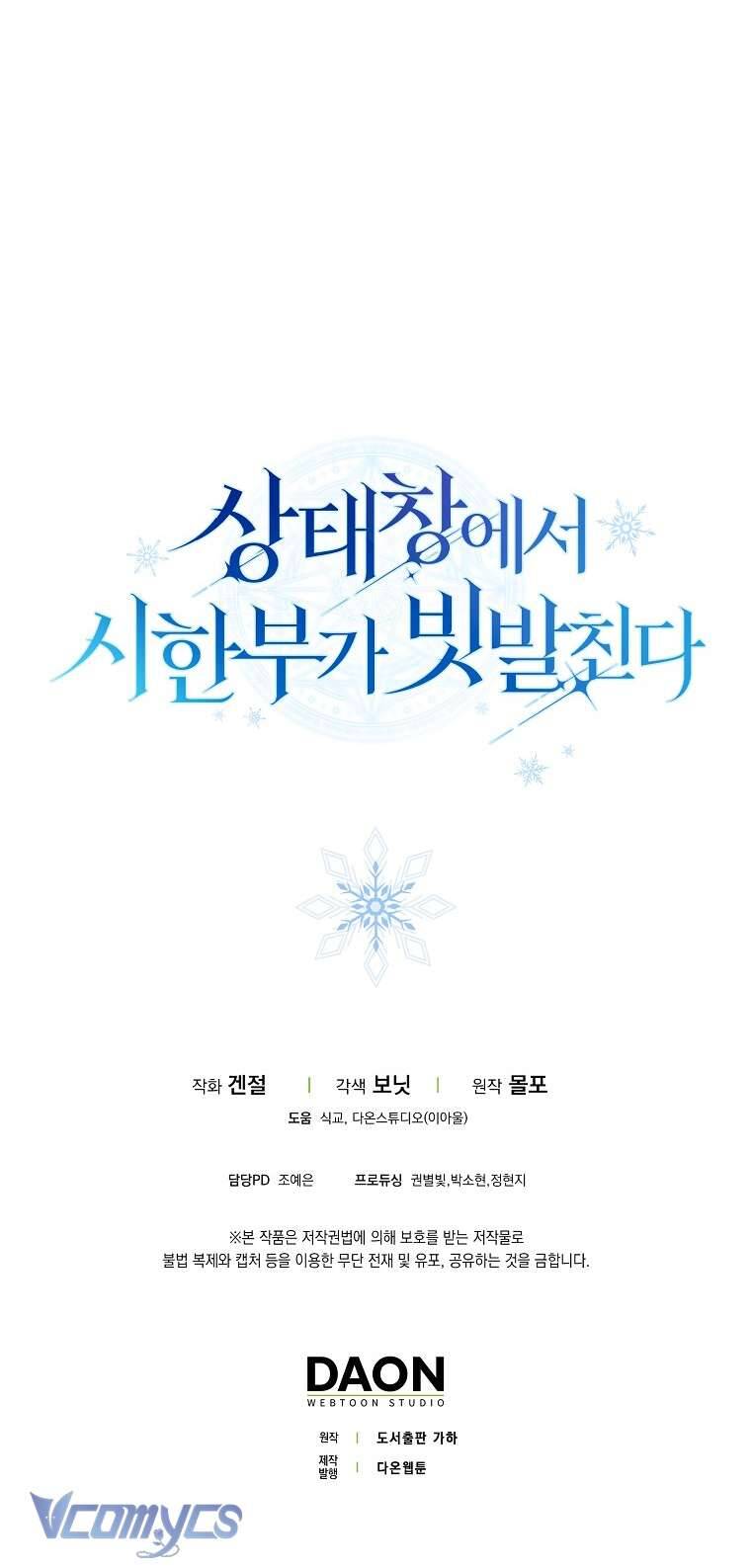 page_70