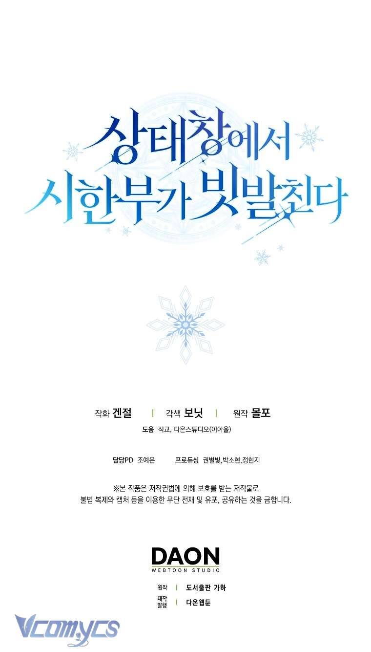 page_71