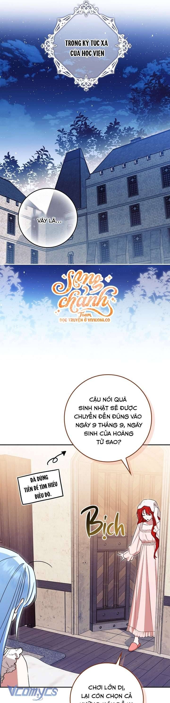 page_12