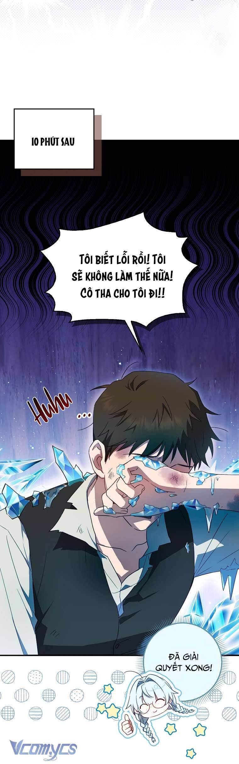 page_13