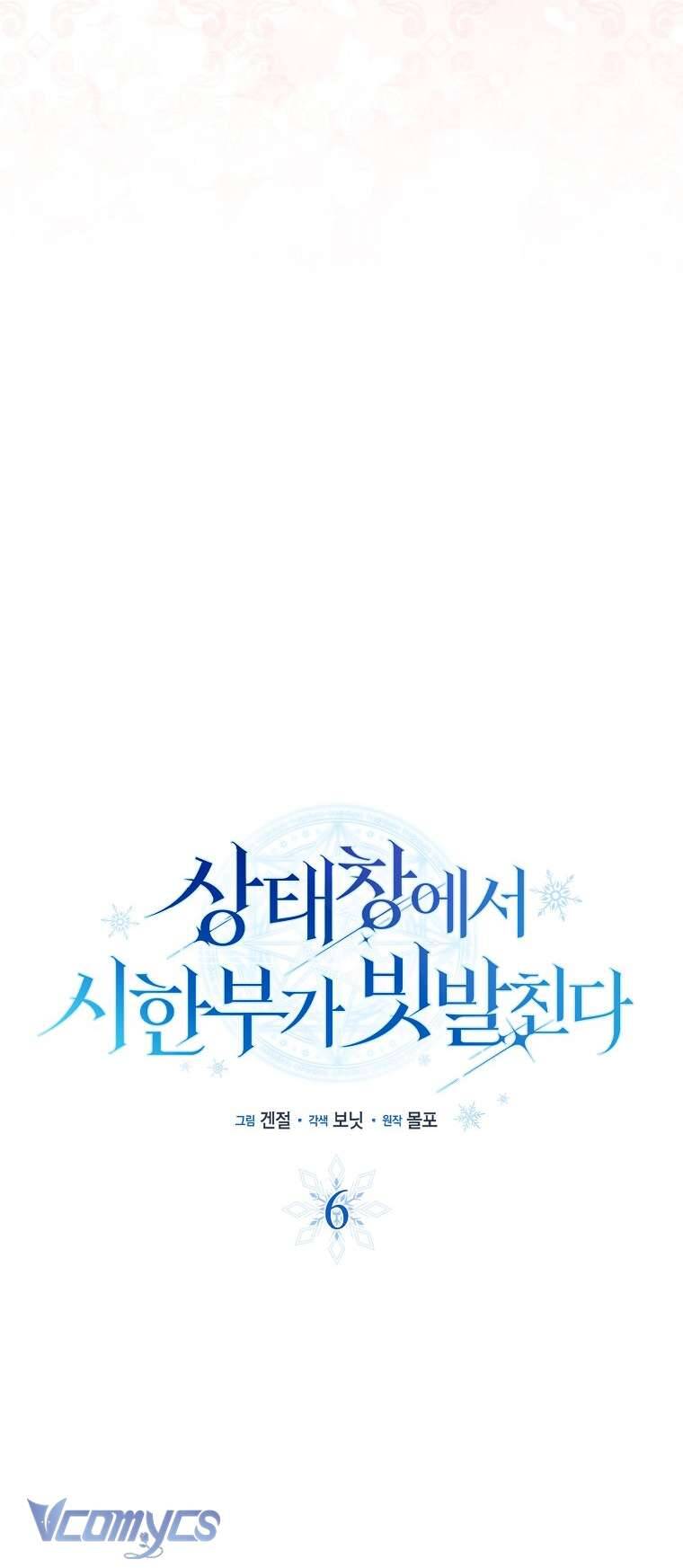 page_21