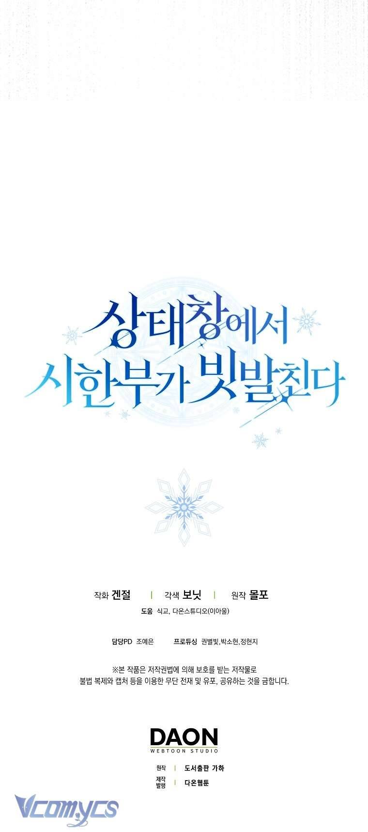 page_68