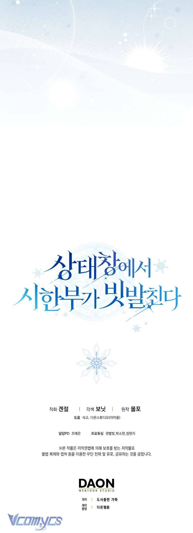 page_86