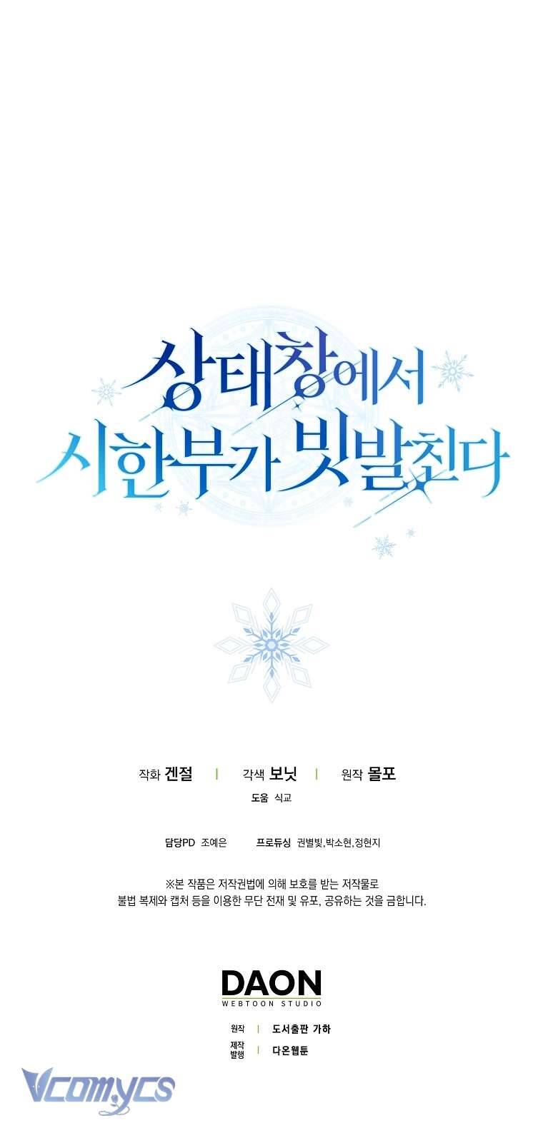 page_78