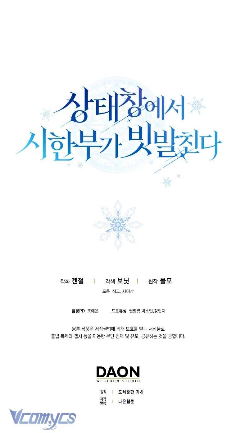 page_71