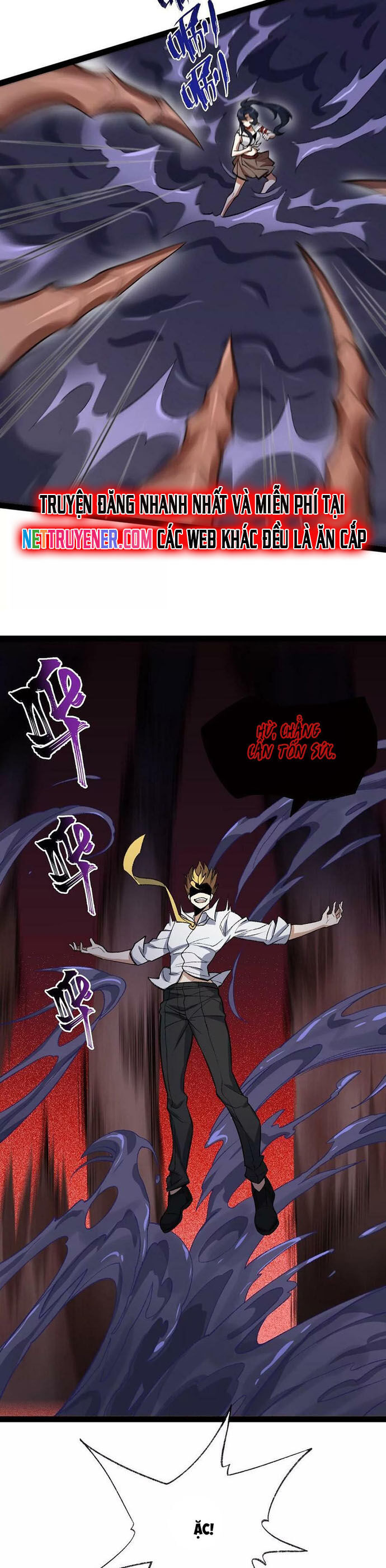 page_4