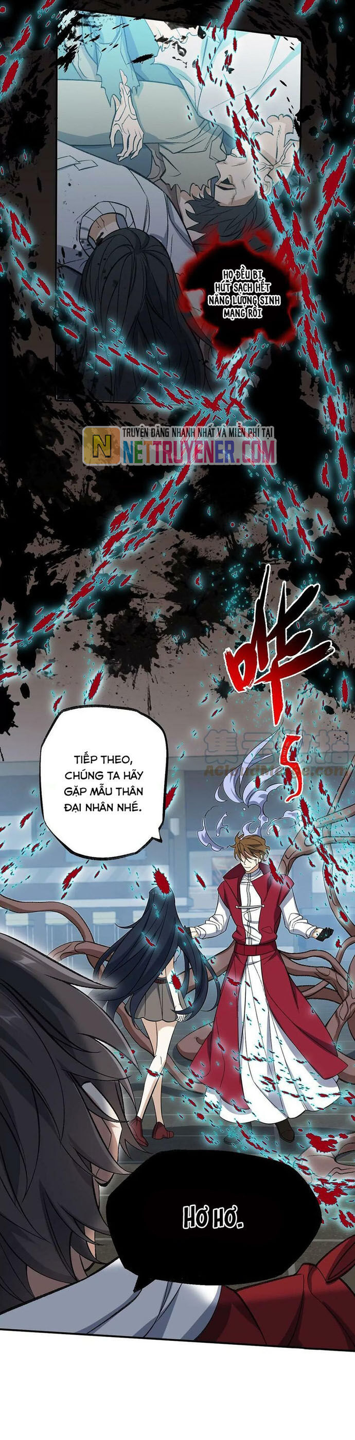 page_12