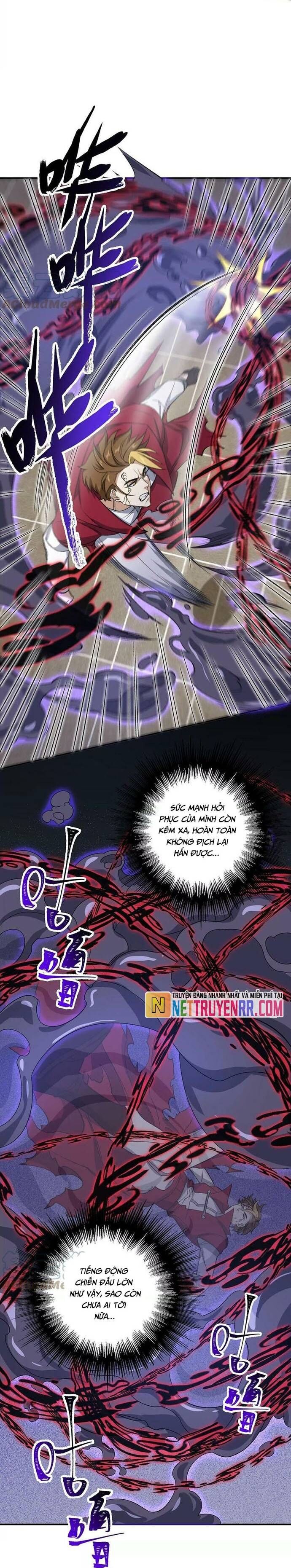 page_11