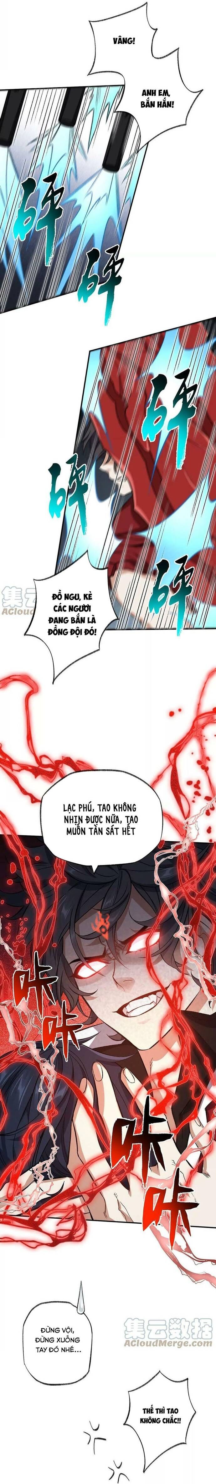 page_17