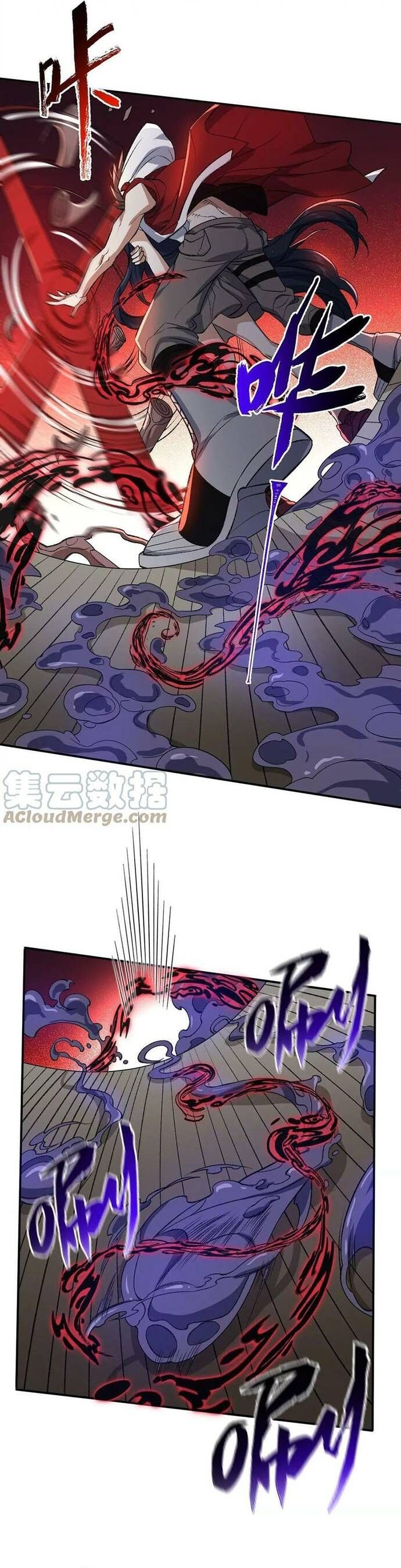 page_8