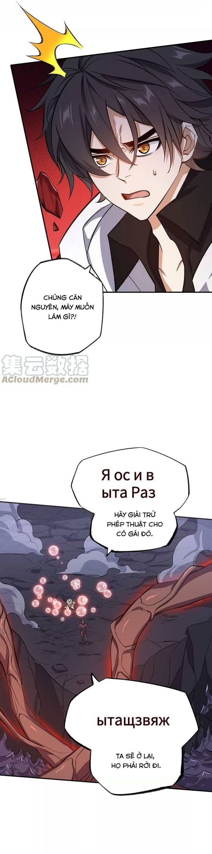 page_5