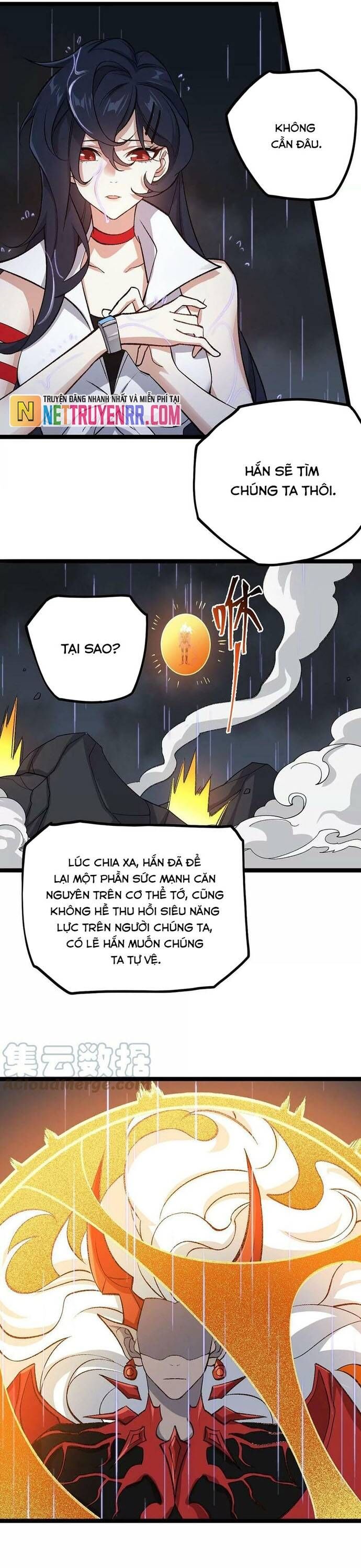 page_7
