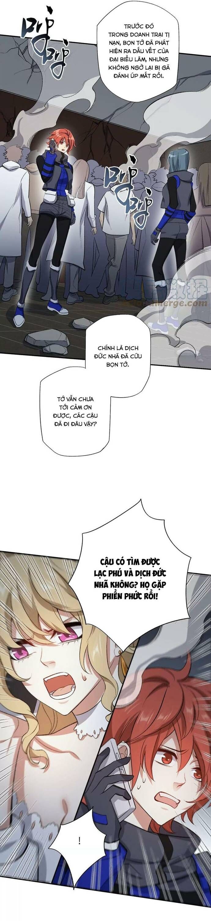 page_16