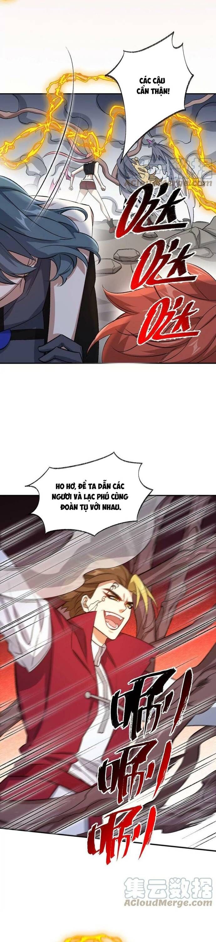 page_7