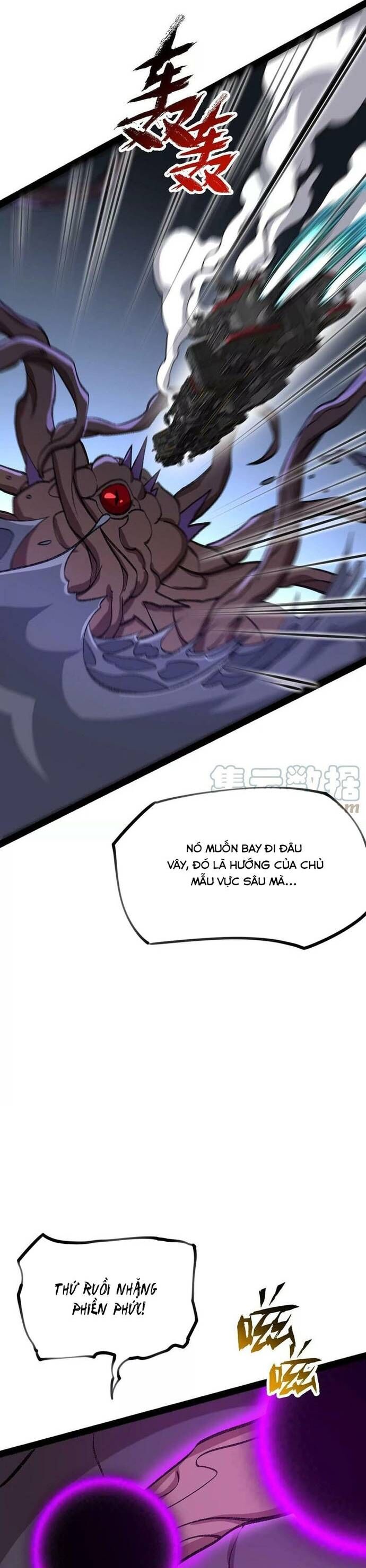 page_12