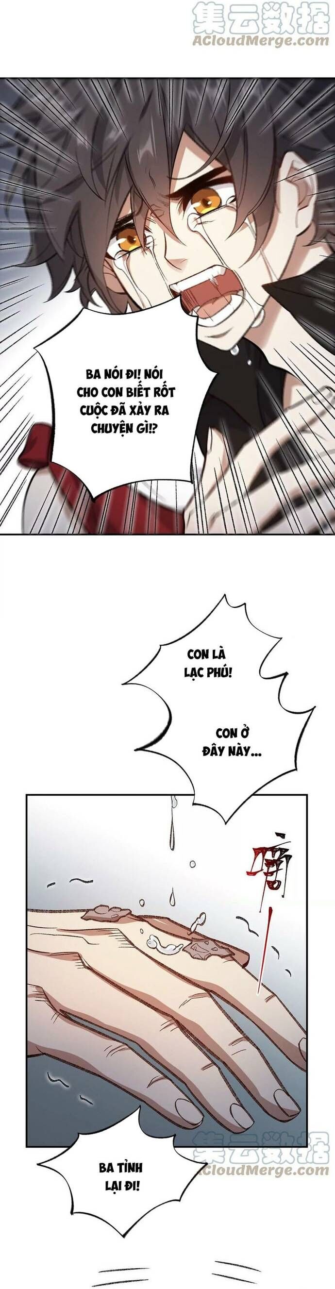 page_12