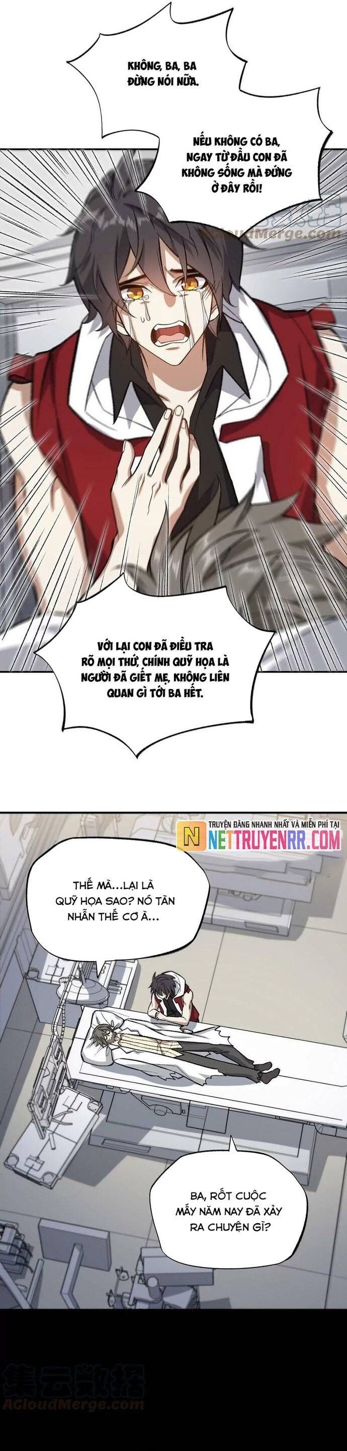 page_16