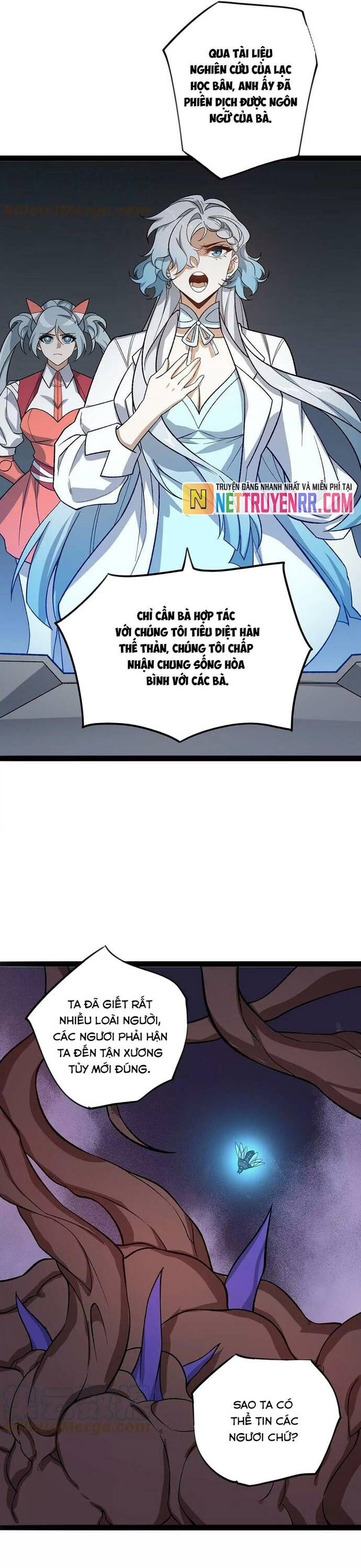page_11