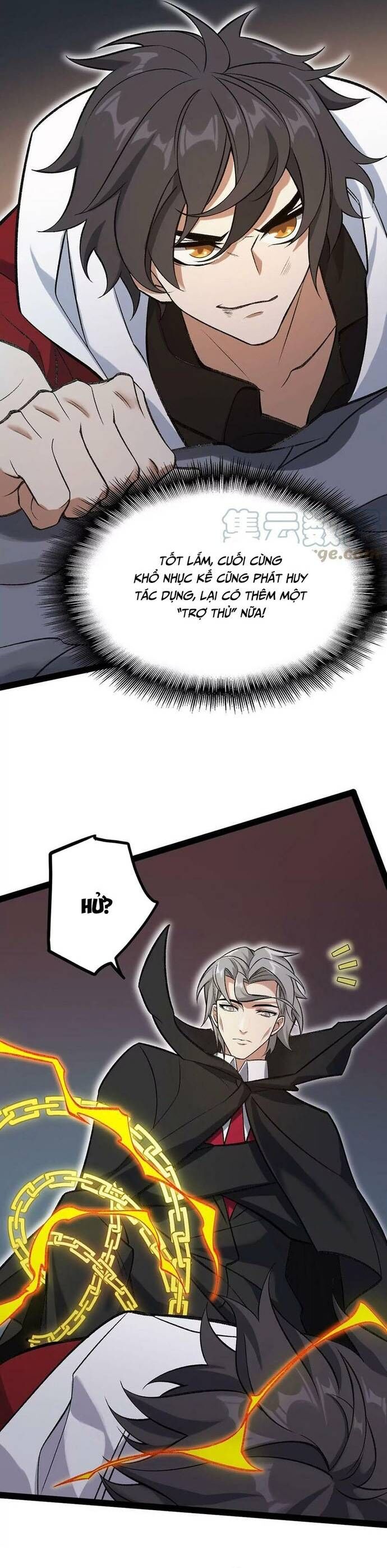page_21