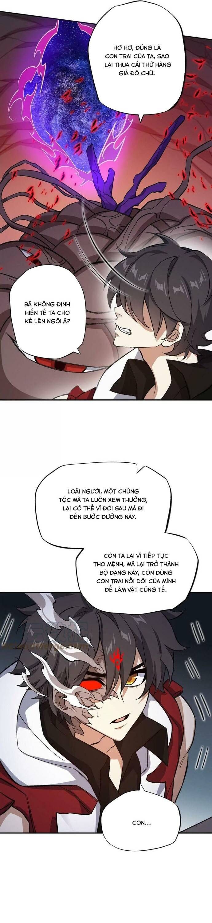 page_12