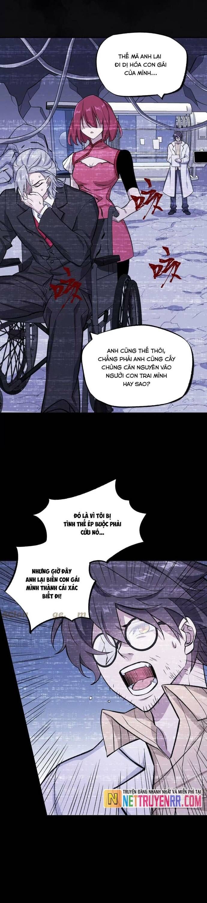 page_2