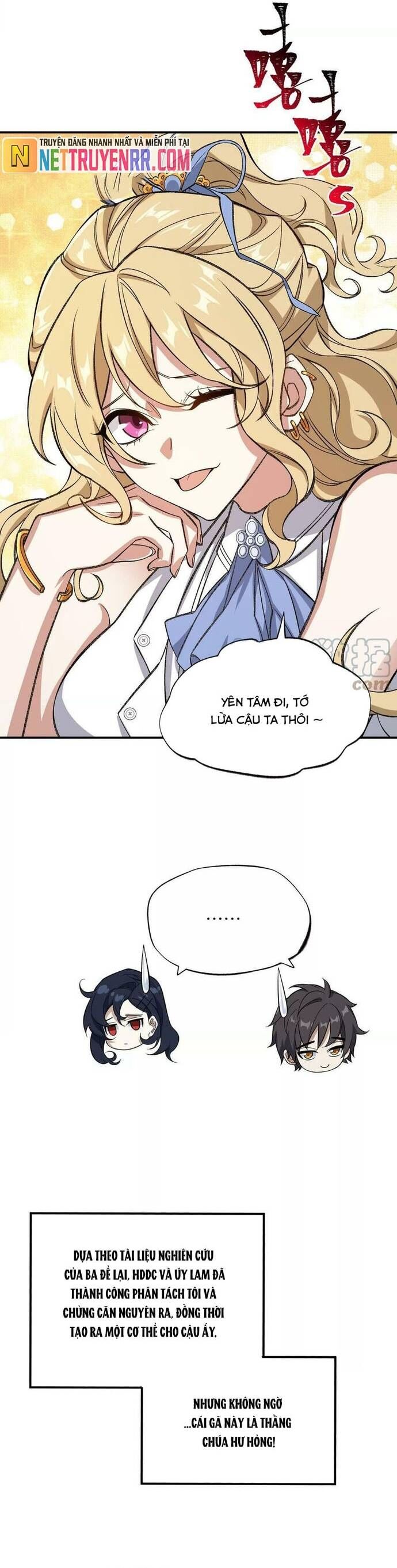 page_21