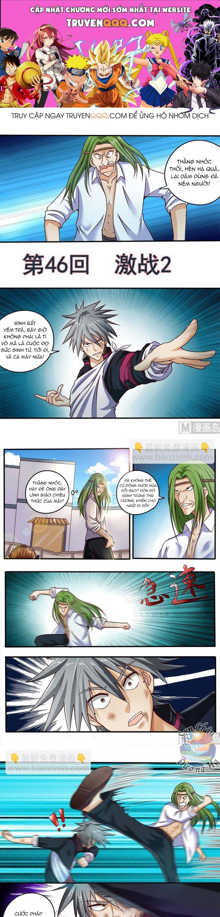 page_0