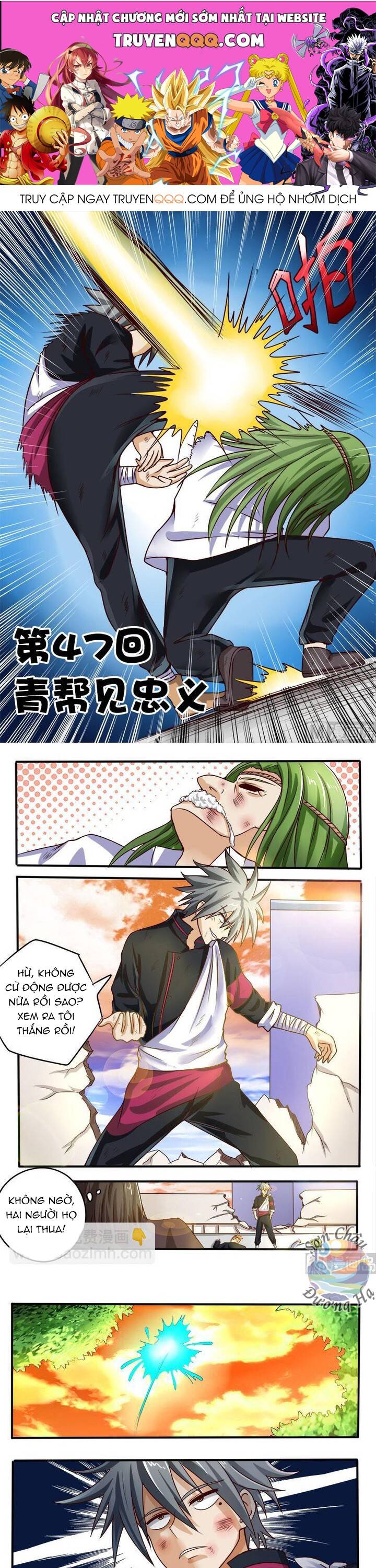 page_0