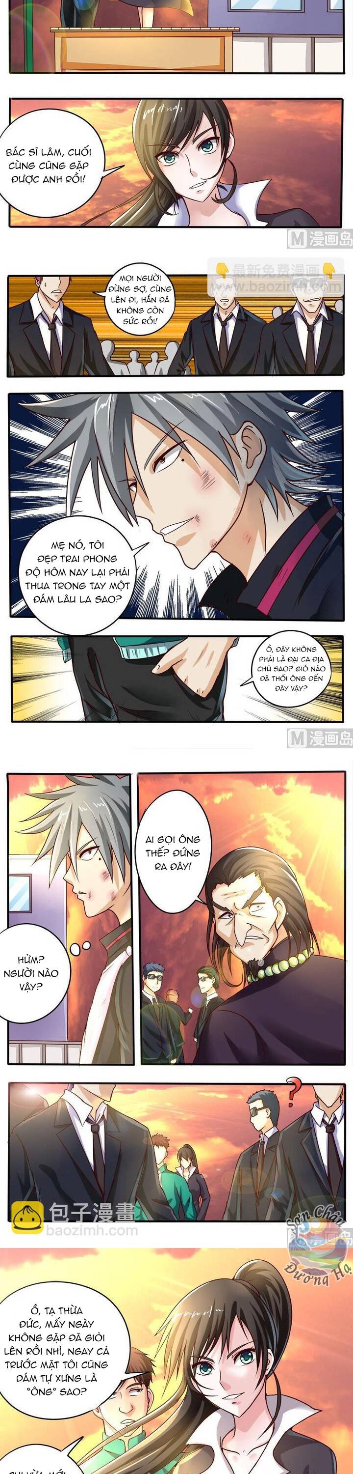 page_2