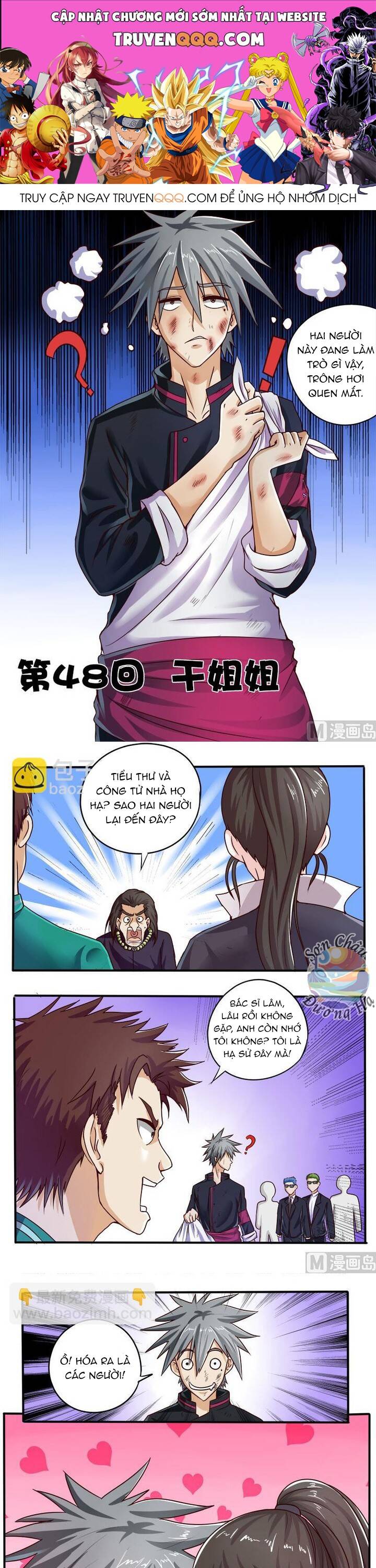 page_0