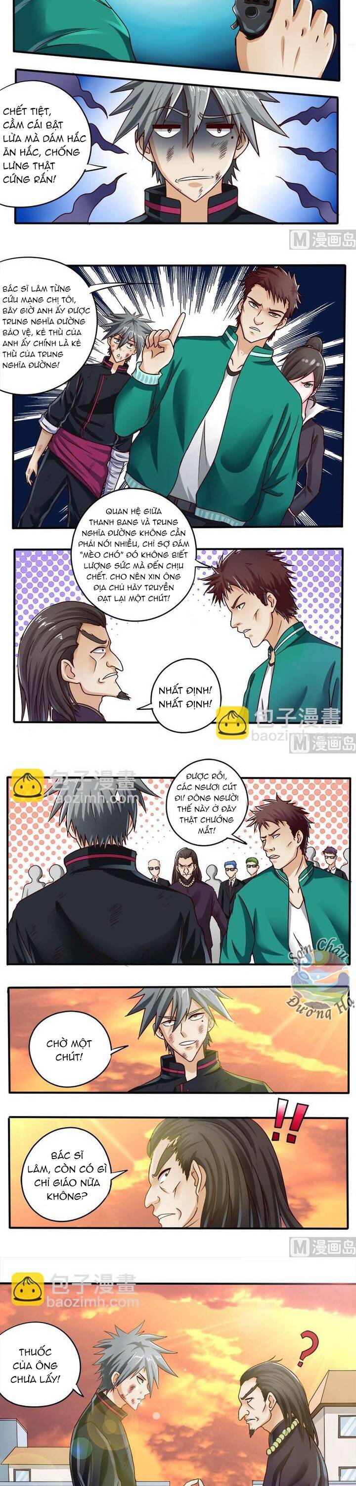 page_2