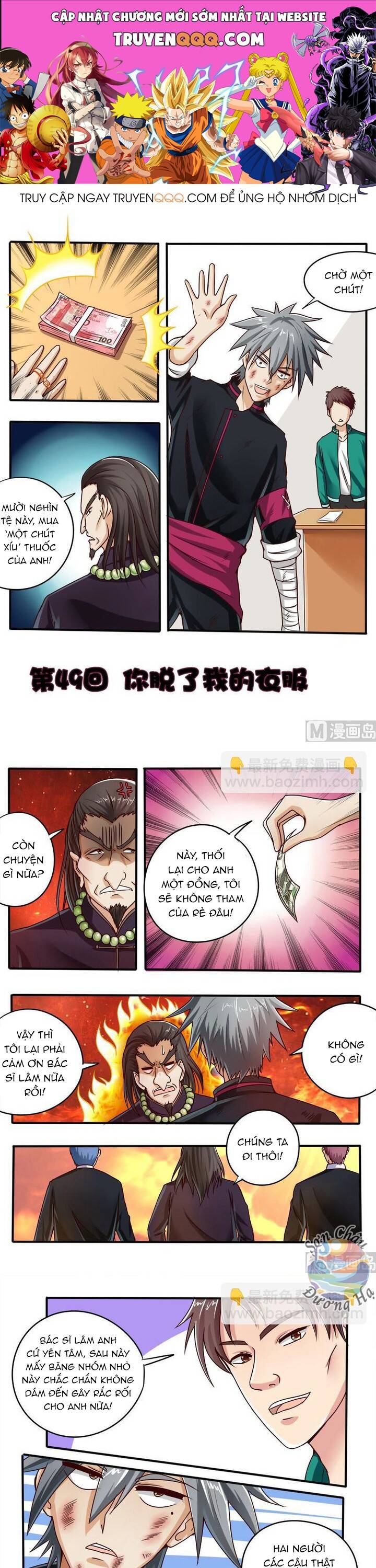 page_0